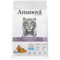 AMANOVA XIRA TROFI GTAS STERILISED DELICIOUS LAMB 4KG 